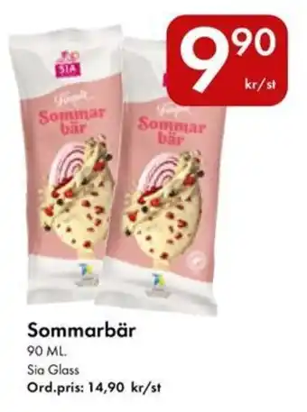 Snabbgross Sia Glass Sommarbär erbjuda