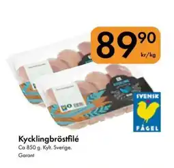 Snabbgross Garant Kycklingbröstfilé erbjuda
