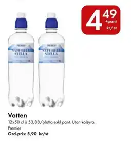 Snabbgross Premie Vatten erbjuda