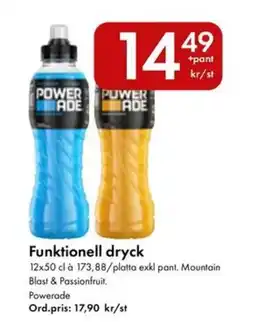 Snabbgross Powerade Funktionell dryck erbjuda