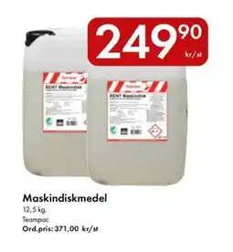 Snabbgross Teampac Maskindiskmedel erbjuda