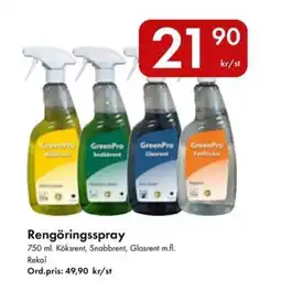 Snabbgross Rekal Rengöringsspray erbjuda