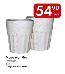 Snabbgross Mugg utan öra erbjuda
