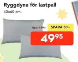 Bo Ohlsson Ryggdyna för lastpall erbjuda