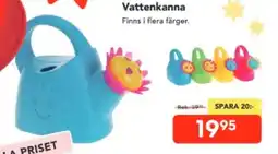 Bo Ohlsson Vattenkanna erbjuda