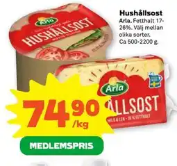 Stora Coop Hushållsost, Medlemspris erbjuda