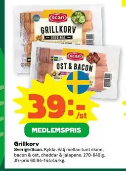 Stora Coop Grillkorv, Medlemspris erbjuda