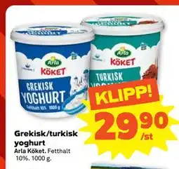 Stora Coop Grekisk/turkisk yoghurt erbjuda