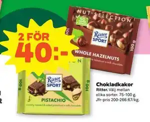 Stora Coop Chokladkakor erbjuda