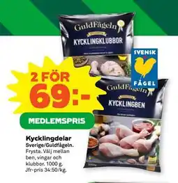 Stora Coop Kycklingdelar, Medlemspris erbjuda