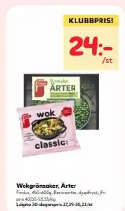 Hemköp Wokgrönsaker, Arter erbjuda