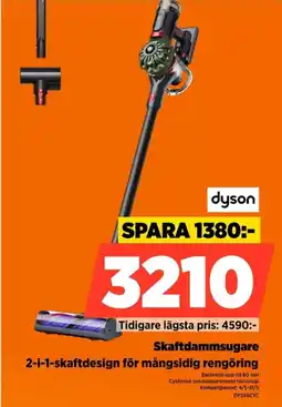 Power Dyson skaftdammsugare 2-i-1-skaftdesign för mångsidig rengöring erbjuda