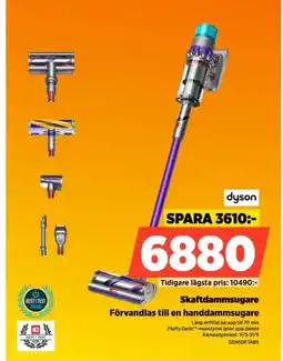 Power Dyson skaftdammsugare förvandlas till en handdammsugare erbjuda