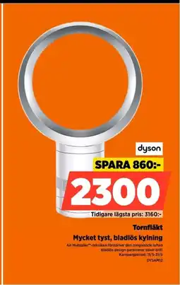 Power Dyson tornfläkt mycket tyst, bladlös kylning erbjuda