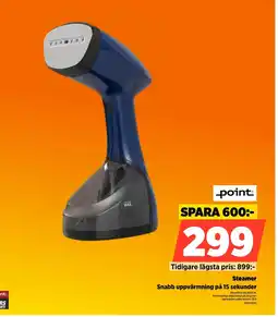 Power Point steamer snabb uppvärmning på 15 sekunder erbjuda