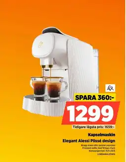 Power Kapselmaskin elegant alessi plissé design erbjuda