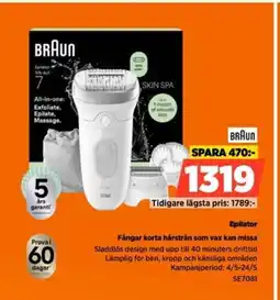 Power Braun epilator fångar korta hårstrån som vax kan missa erbjuda