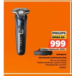 Power PHILIPS Rakapparat Självslipande SteelPrecision-blad erbjuda