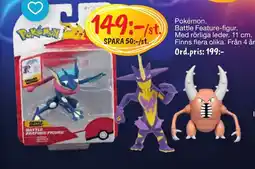 Leklust Pokémon Battle Feature-figur erbjuda