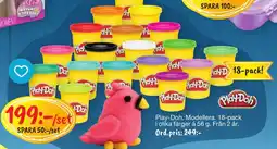 Leklust Play-Doh erbjuda