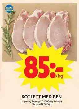ICA Maxi Kotlett med ben erbjuda