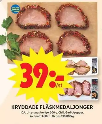 ICA Maxi ICA Kryddade fläskmedaljonger erbjuda