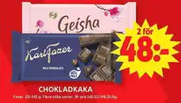 ICA Maxi FAZER Chokladkaka erbjuda