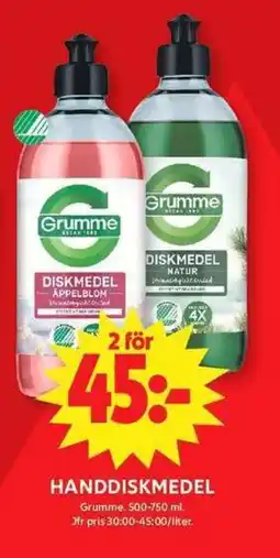 ICA Maxi GRUMME Handdiskmedel erbjuda