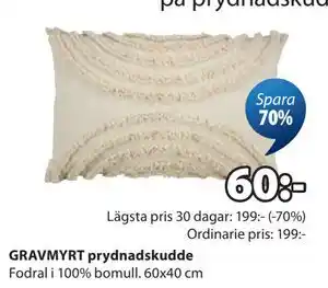JYSK GRAVMYRT prydnadskudde erbjuda