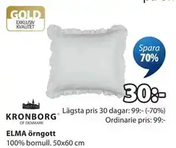 JYSK ELMA örngott erbjuda