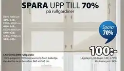 JYSK LANGHOLMEN rullgardin erbjuda