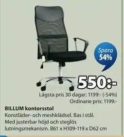 JYSK BILLUM kontorsstol erbjuda