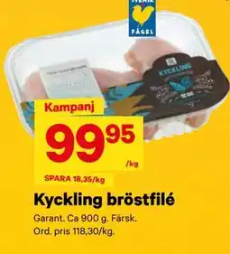 City Gross Kyckling bröstfilé erbjuda