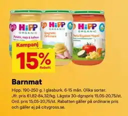 City Gross Barnmat erbjuda