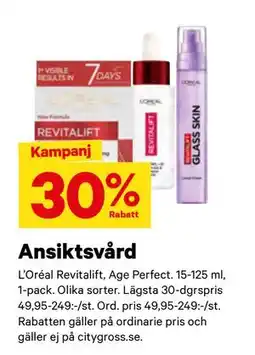 City Gross Ansiktsvård erbjuda