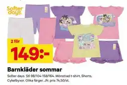 City Gross Barnkläder sommar erbjuda