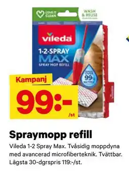 City Gross Spraymopp refill erbjuda