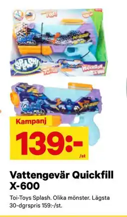 City Gross Vattengevär Quickfill erbjuda