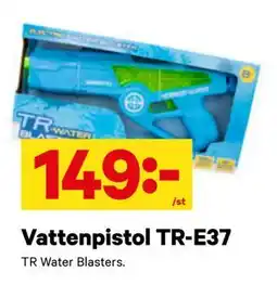 City Gross Vattenpistol TR-E37 erbjuda