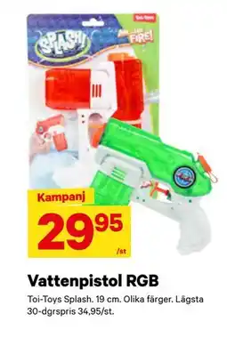 City Gross Vattenpistol RGB erbjuda