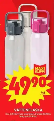ICA Maxi ICA Vattenflaska erbjuda