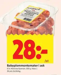 ICA Kvantum ICA Babyplommontomater i ask erbjuda
