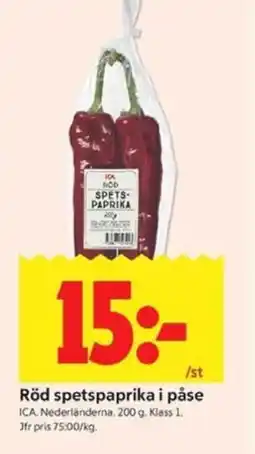 ICA Kvantum ICA Röd spetspaprika i påse erbjuda