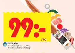 ICA Kvantum SCAN Grillspjut erbjuda