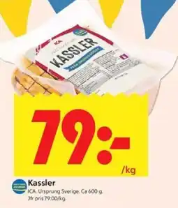 ICA Kvantum ICA Kassler erbjuda