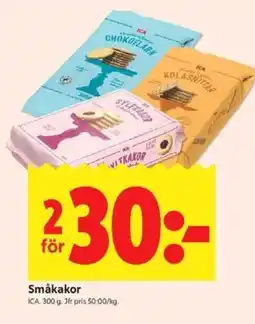 ICA Kvantum ICA Småkakor erbjuda