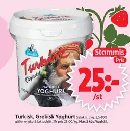 ICA Supermarket SALAKIS Turkisk, grekisk yoghurt erbjuda