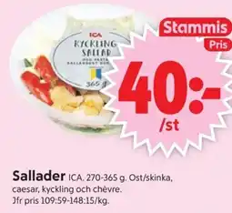 ICA Supermarket ICA Sallader erbjuda