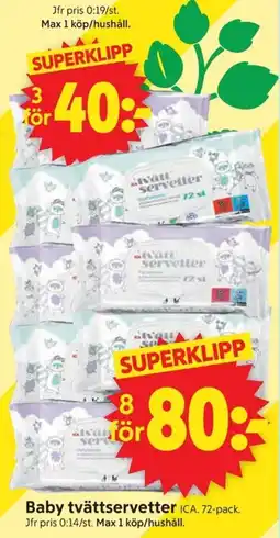 ICA Supermarket ICA Baby tvättservetter erbjuda