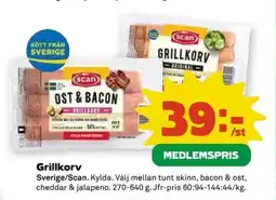 Coop SCAN Grillkorv erbjuda